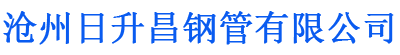 大理螺旋地桩厂家